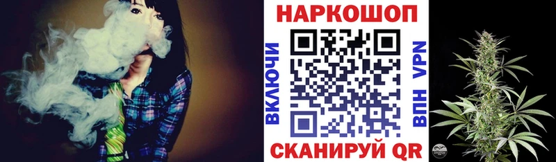 МЕТАМФЕТАМИН Красногорск