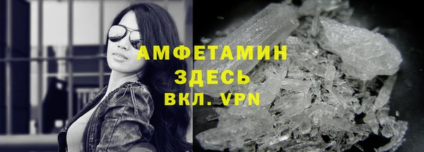 синтетический гашиш Алексеевка