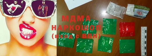 COCAINE Алексин