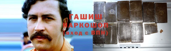 COCAINE Алексин