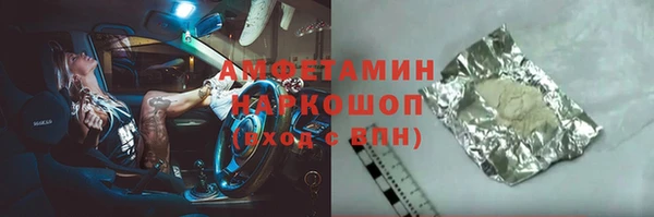apvp Алзамай