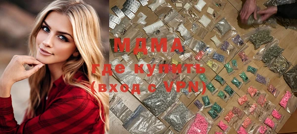 apvp Алзамай