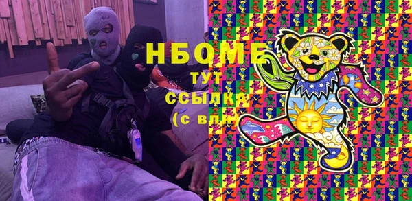 apvp Алзамай