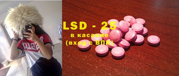 COCAINE Алексин