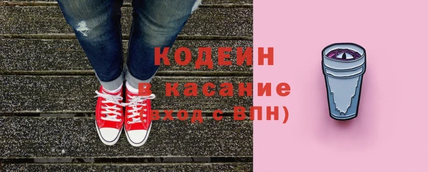 apvp Алзамай