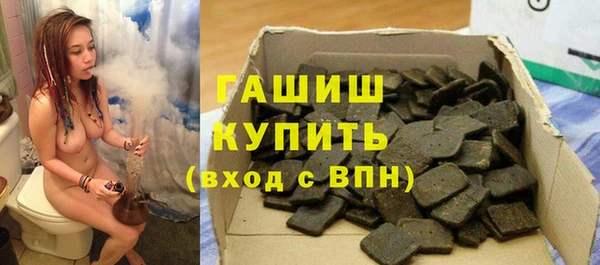 apvp Алзамай