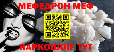 ешки Канаш