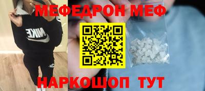 ешки Канаш