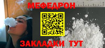 первитин Камышлов