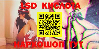 первитин Камышлов