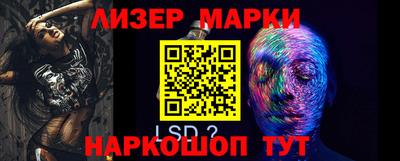 первитин Камышлов