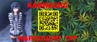 альфа пвп Кандалакша
