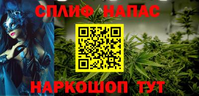 первитин Камышлов