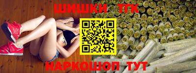 первитин Камышлов