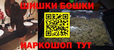 первитин Камышлов