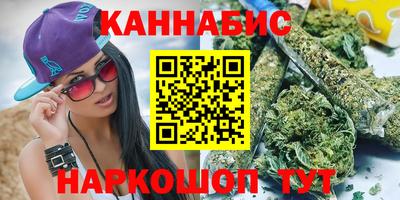 ешки Канаш