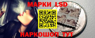 альфа пвп Кандалакша
