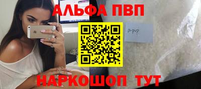 ешки Канаш