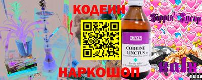 ешки Канаш