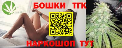 альфа пвп Кандалакша