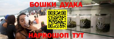 альфа пвп Кандалакша