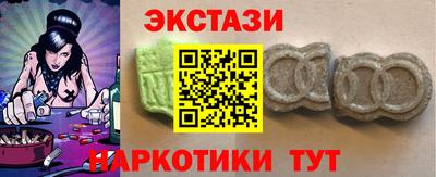 ешки Канаш