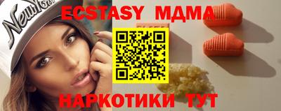 ешки Канаш