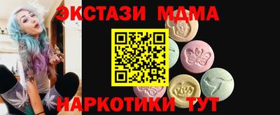 ешки Канаш
