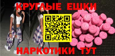 альфа пвп Кандалакша