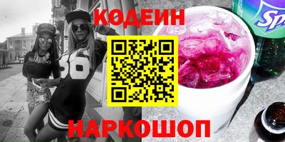 ешки Канаш