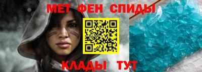 ешки Канаш