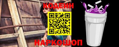 ешки Канаш