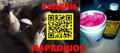 ешки Канаш