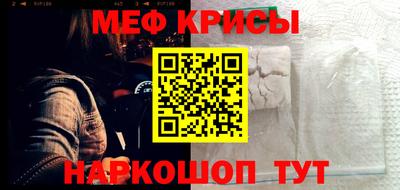 ешки Канаш