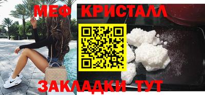 ешки Канаш