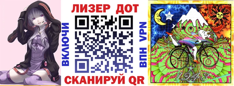 Марки NBOMe 1,8мг как найти закладки Красногорск
