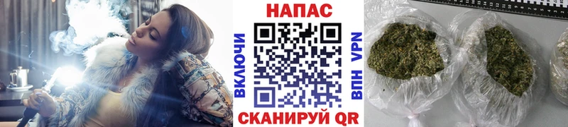 продажа наркотиков  Красногорск  даркнет телеграм  Бошки Шишки Amnesia 